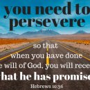 Bible Reading - Hebrews 10:29~39 이미지