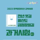 금정-10 이미지