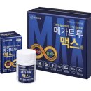 미리내약국 이미지