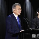 신태평양 이미지