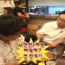 속초코다리냉면.칼국수