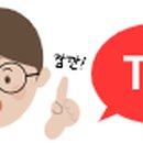 용산-현장-1994 이미지