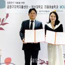 금정구 지역자활센터 이미지