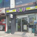 숙대입구역 1번 출구 이미지