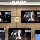 (주)이마트 광산점 이미지