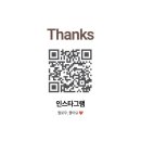 한국카페직업개발원