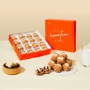 김해건설공업고등학교 | 김해 내외동 코코호도 내외점 답례품 배달 후기 (김해 건설공업고등학교 행정실)