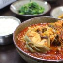 두류네거리 이미지