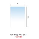 정우약국 이미지
