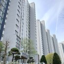 밤꽃마을뜨란채 공인중개사사무소 이미지