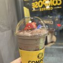 꼬꾸이누룽지통닭 이미지