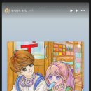 로원스토리