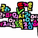 투투모텔 이미지