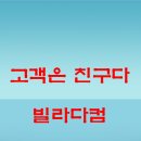 디자인다컴 - 11899 | 디자인다컴