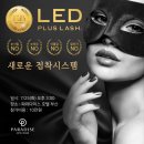 더바바