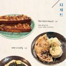 이자카야보우