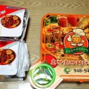 호까호까 피자&치킨 이미지