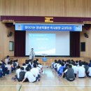 창녕박물관 이미지