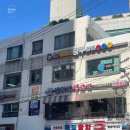 위너스당구장 이미지