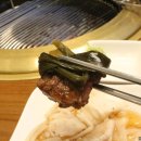 강동한우숯불갈비