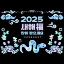 전주에코시티전자담배마켓 이미지