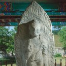 영주 영주동 석조여래입상 이미지