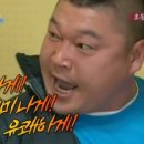 투어 PC 이미지