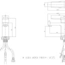 주식회사 임페리얼바스
