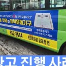 일진애드 이미지