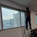 신관동 | 공주시 신관동 완벽한 사무실 블라인드 시공 후기