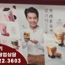 비전2로 공차 앞 네이버블로그