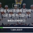영웅음악교습소