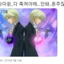 천향록 - 종로구 성균관로 15-1 | 천향록