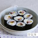 꼬마김밥 네이버블로그