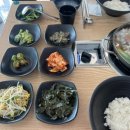 김치뚝딱낙곱새 이미지
