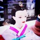 홍성미용실 내포미용실 헤어두비취 홍성메이크업 내포메이크업 청양메이크업 고덕메이크업 광천메이크업...