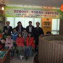 어린이 독서논술 이미지