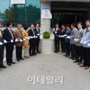 중소기업성장금융센터