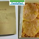 추억의도시락 이미지