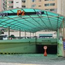 천안아이맘어린이집 이미지