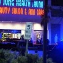 수정사우나 이미지