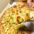 피자스쿨 오산대원점 이미지