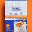 튠플러스 이미지