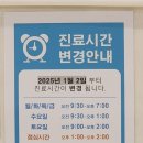 초지라온산부인과의원 네이버블로그
