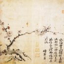 선비마음 사군자 이미지