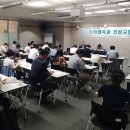 5·18 민중항쟁 39주년 기념 학술교류포럼 이미지
