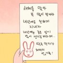 12월 그리고 크리스마스