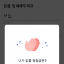 행운스테이 이미지