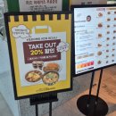 코코이찌방야 보라매점 | 아이와 같이 가도 좋은 일본카레 전문점 코코이찌방야 보라매점 내돈내산 후기