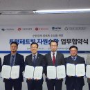 칠성재활용㈜ 이미지